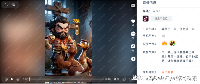 国际观察｜虚假叙事 误导预期——起底美西方抹黑中国经济的惯用套路思路